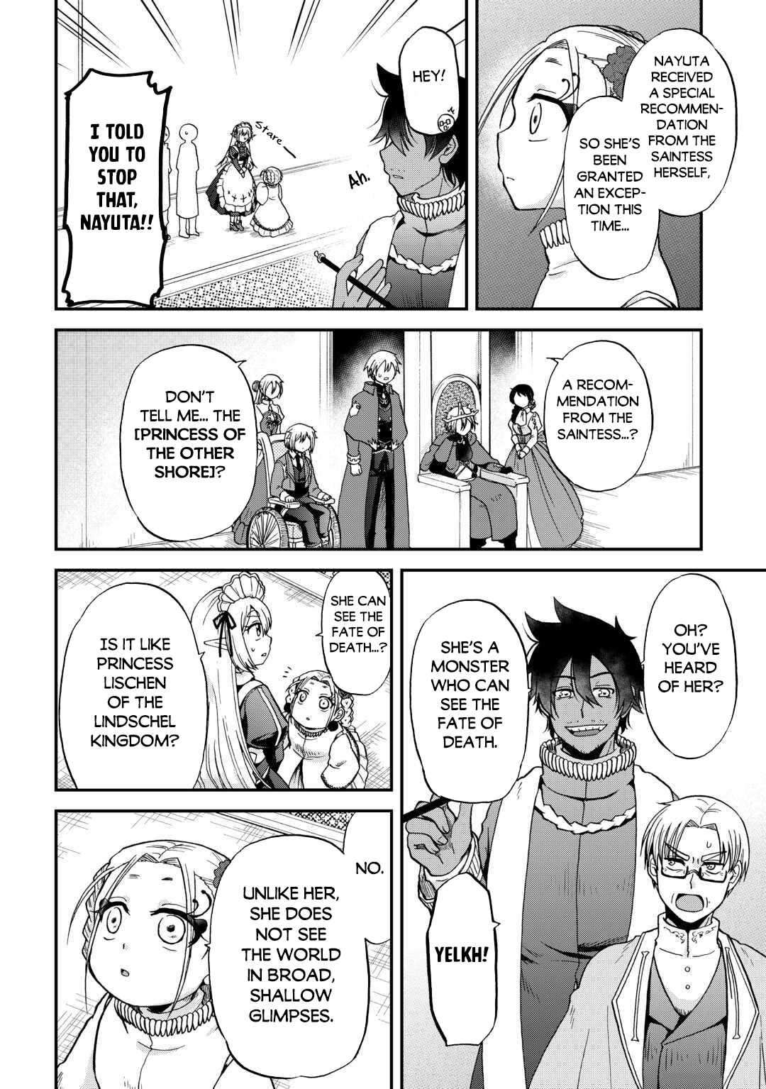 In Previous Life I was a Sword Emperor But now A Trash Prince Chapter 49 5